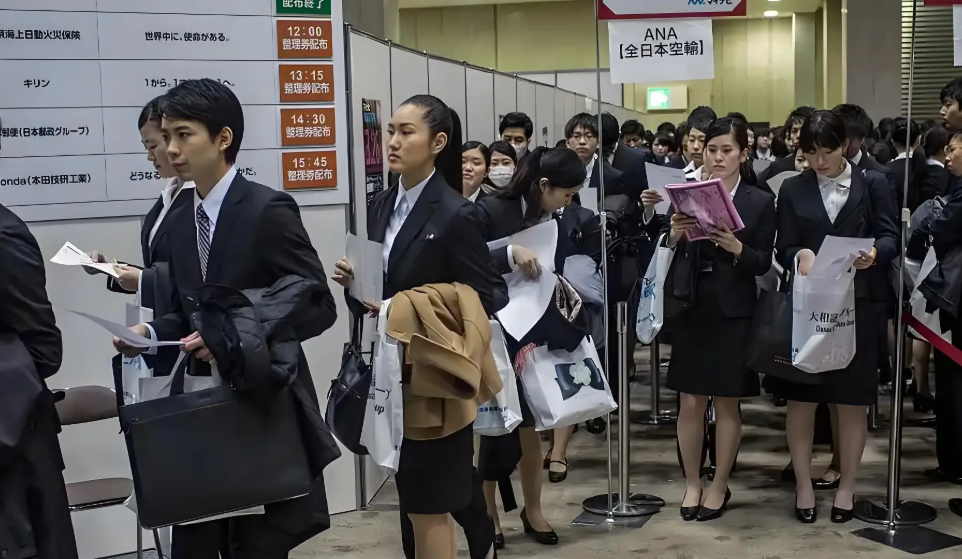 日本5月实际工资同比下降2.9%，创20个月来最大降
