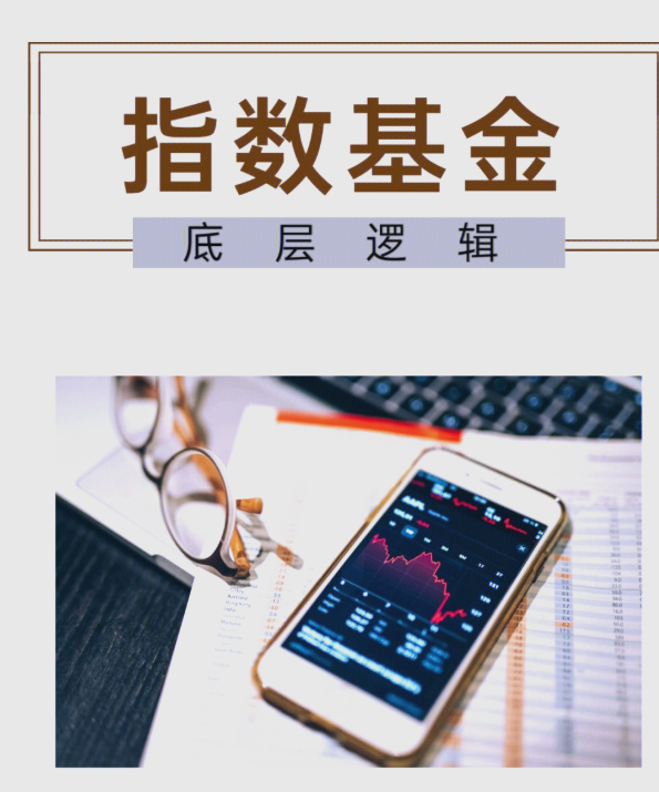 标普500指数微跌 交易员谨慎评估一系列关税动态