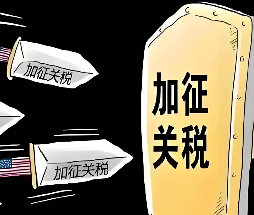 特朗普计划对多数贸易伙伴征收15%或20%的统一关