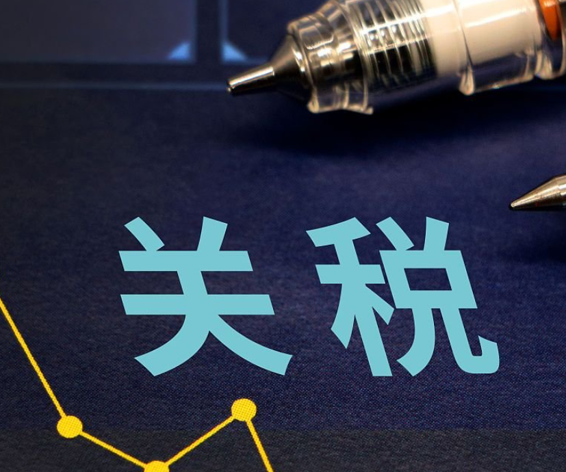 特朗普对普京发出“最后通牒”：50天内停火，不