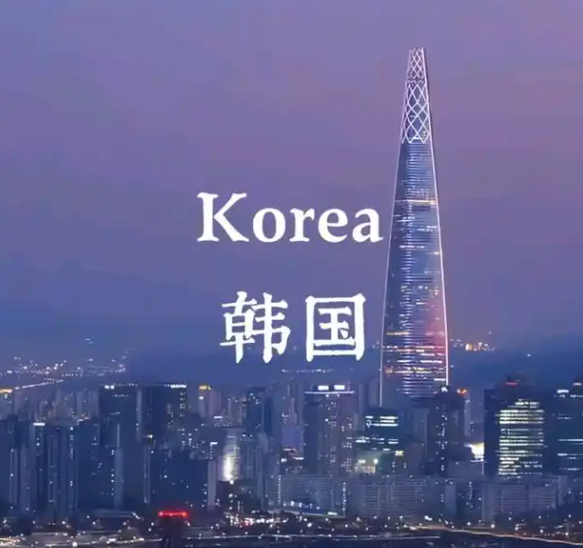 韩国将首尔所有地区指定为投机区,收紧贷款规