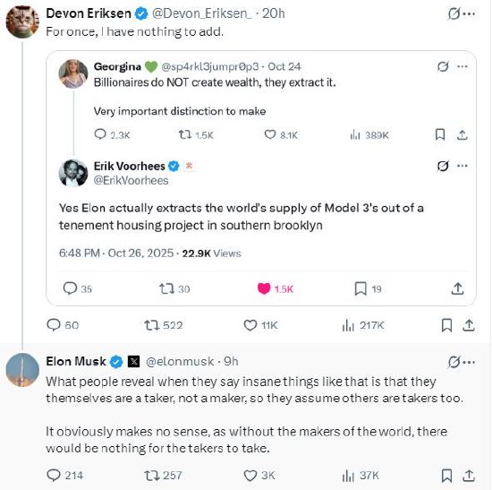 马斯克回应“亿万富翁不创造财富”