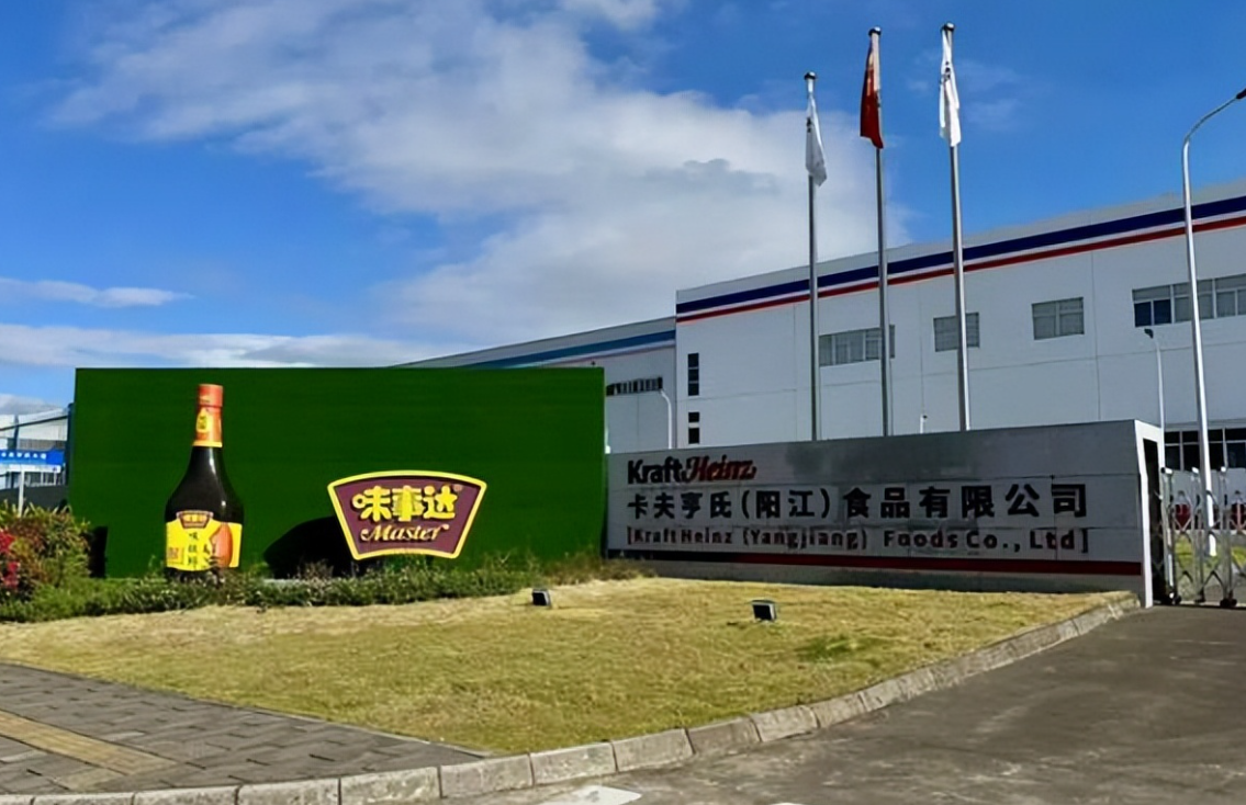 卡夫亨氏大动作频频 华尔街聚焦伯克希尔投资承