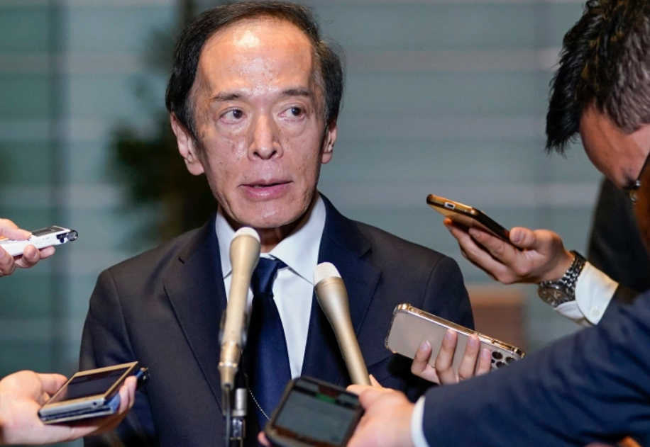日本央行行长：若经济如预期改善 将调整宽松政