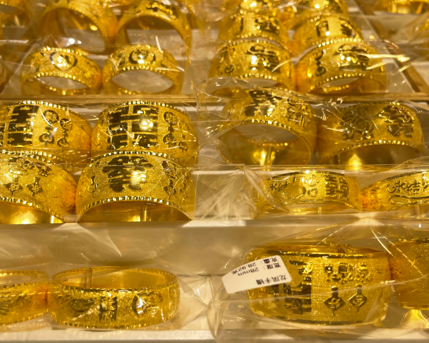 亚市早盘黄金小幅走高 受美伊有望达成协议提振