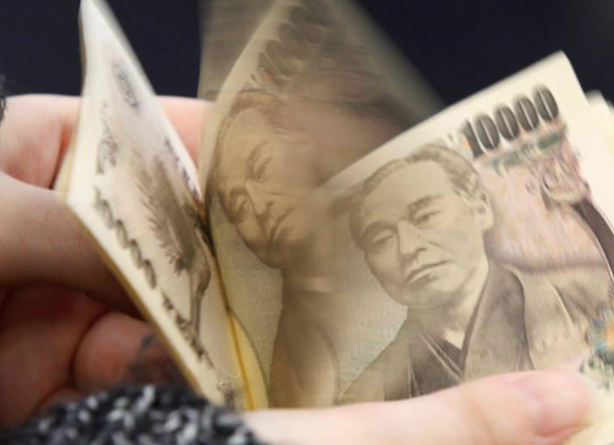 日本最高外汇事务官员：对汇率波动表示 “担忧