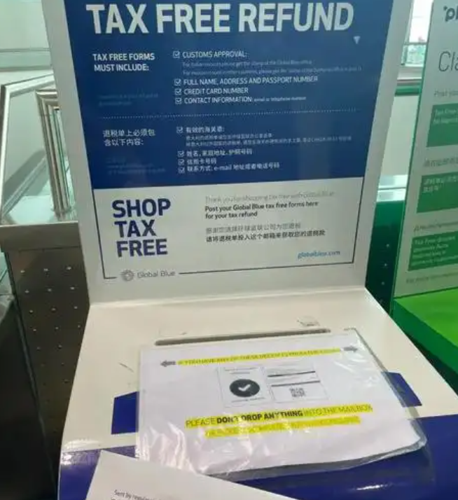 继美国之后，欧洲也对小额包裹“加税”