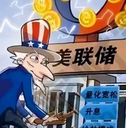 特朗普称美联储新掌门将倾向于降息