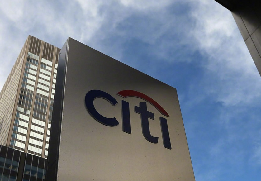 花旗董事会批准出售俄罗斯剩余业务，将计入税