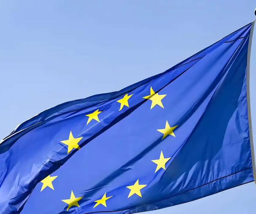 欧盟考虑设定天然气价格上限以遏制能源成本飙